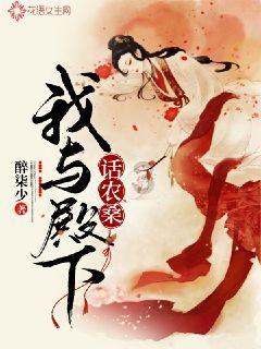 人生、生活存在完美吗？游戏画面